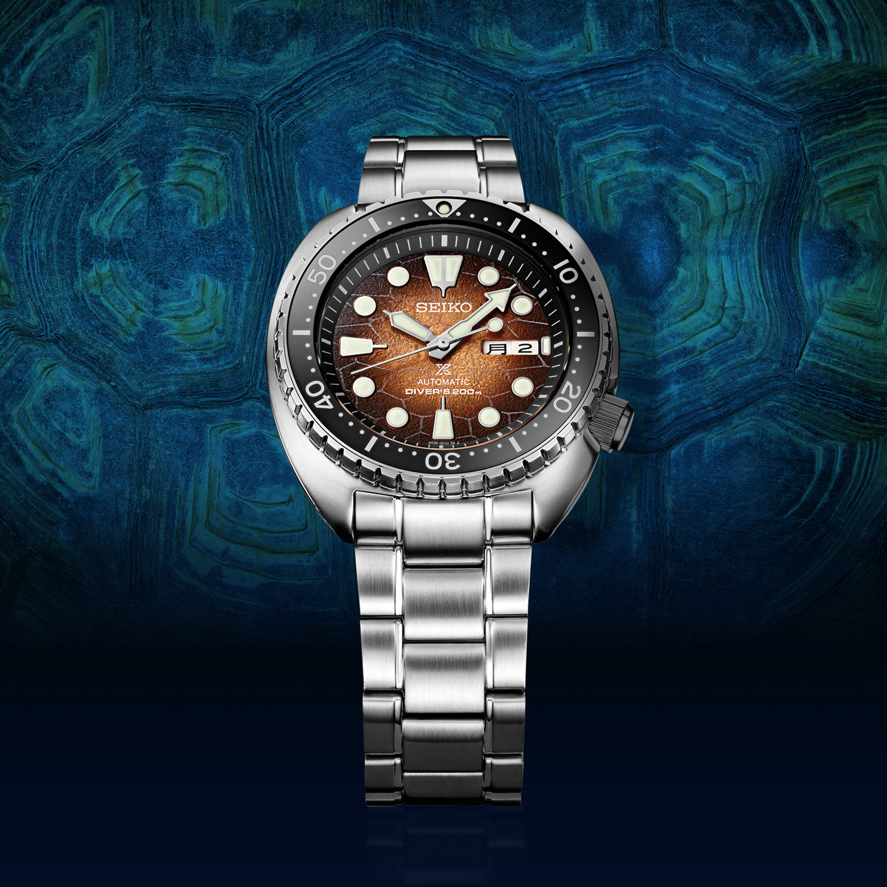 Seiko SRPH55