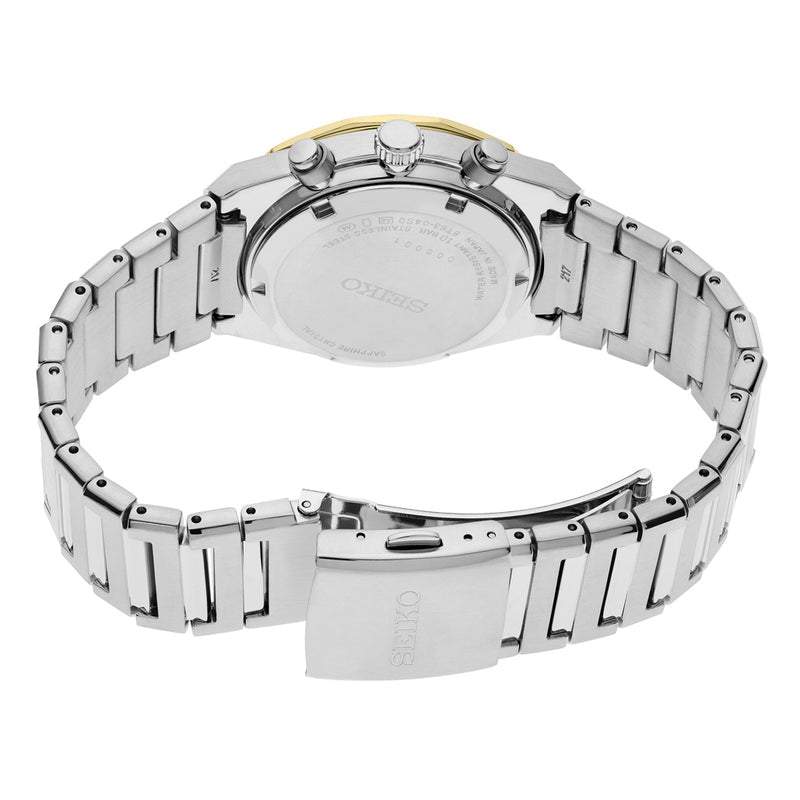 Seiko Sports Chronograph with Champagne Dial #HGK001